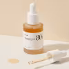 Heartleaf 80% Moisture Soothing Ampoule Anua